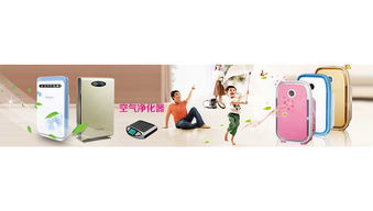 合肥美菱日用电器 全国质量检验稳定，可靠家电零售之选