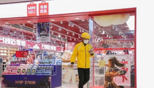 继滴滴顺丰之后 京东宣布进军外卖领域，日用家电零售或成新战场