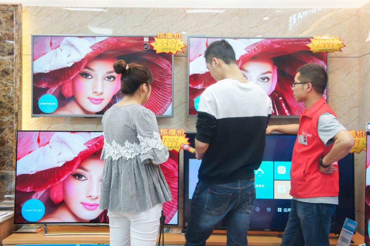 集成集约为特色，国美全零售开拓共享新篇章——家具销售新趋势解析
